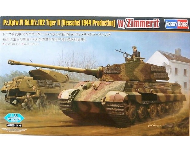Pz.Kpfw.VI Sd.Kfz.182 TIGER II (HENSCHEL 1944 PRODUCTION) W/ZIMMERIT