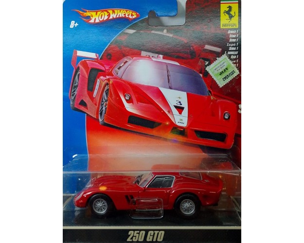 FERRARI 250 GTO