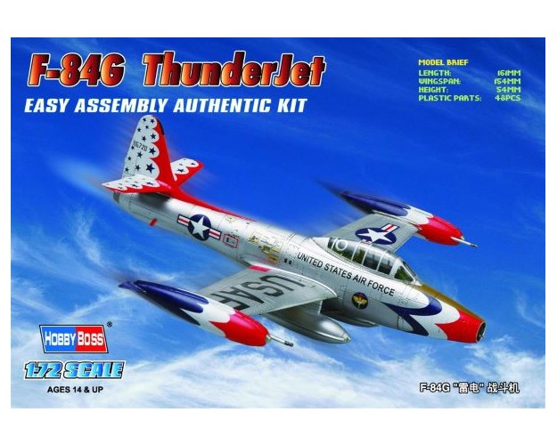 F-84G THUNDERJET