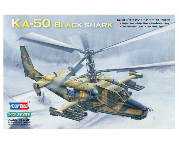 KA-50 BLACK SHARK