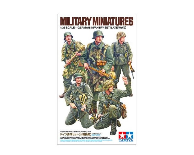 GERMAN INFANTRY SET (LATE WWII)