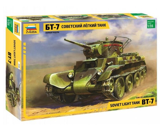 SOVIET LIGHT TANK  BT-7