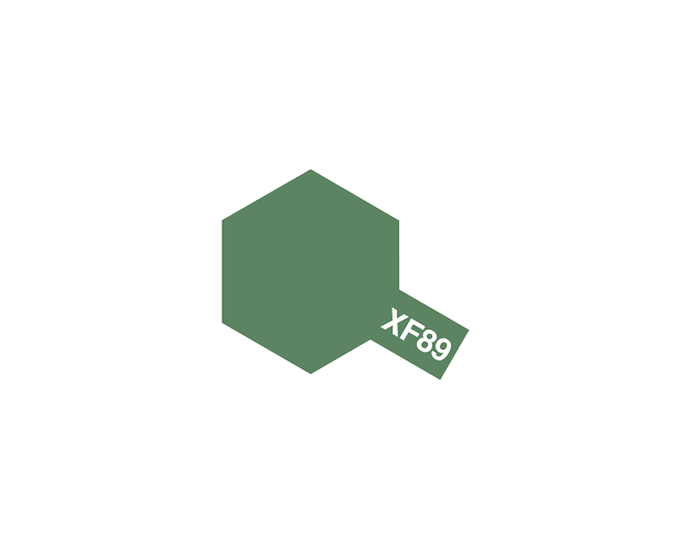 Acrylic Mini XF-89 Dark Green 2- 10ml