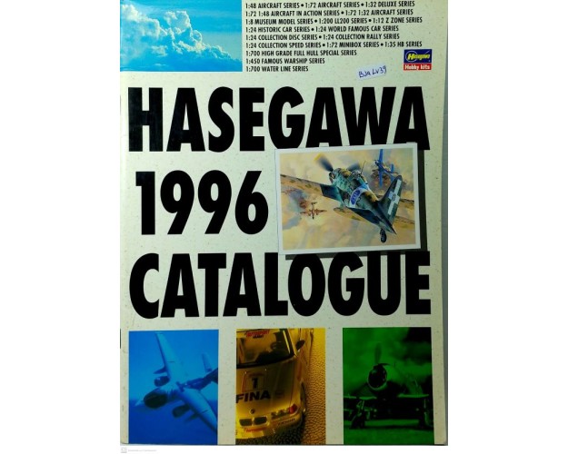 HASEGAWA 1996 CATALOGUE