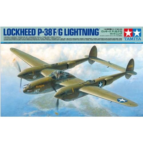 1/48 P-38 F/G Lightning