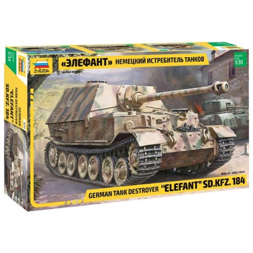 GERMAN TANK DESTROYER "ELEFANT" Sd.Kfz.184