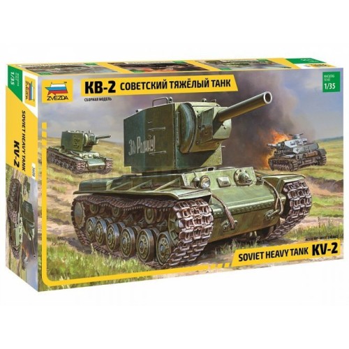 SOVIET HEAVY TANK KV-2