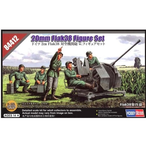 20mm FLAK 38 FIGURE SET