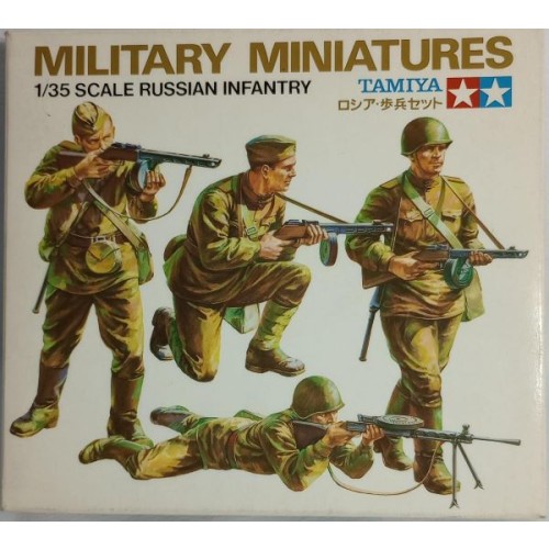 RUSSIAN INFANTRY