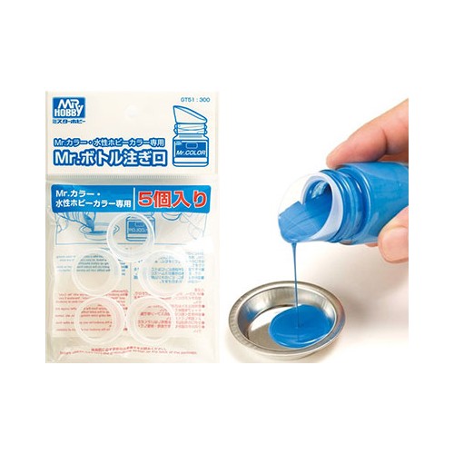 SPOUT - PICO POSTIZO VERTEDOR PARA PINTURAS MR.HOBBY