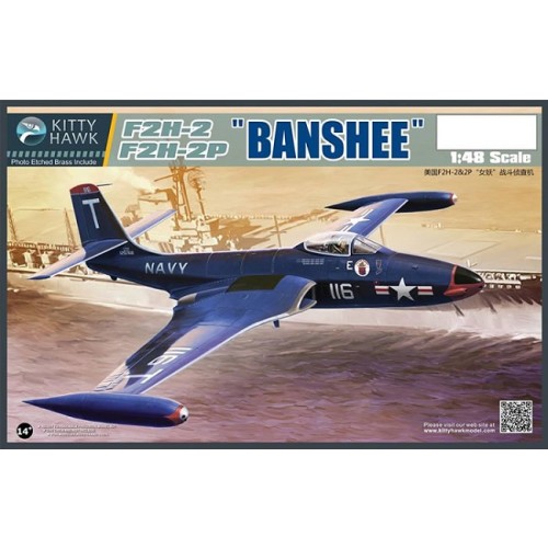 F2H-2 "BANSHEE"