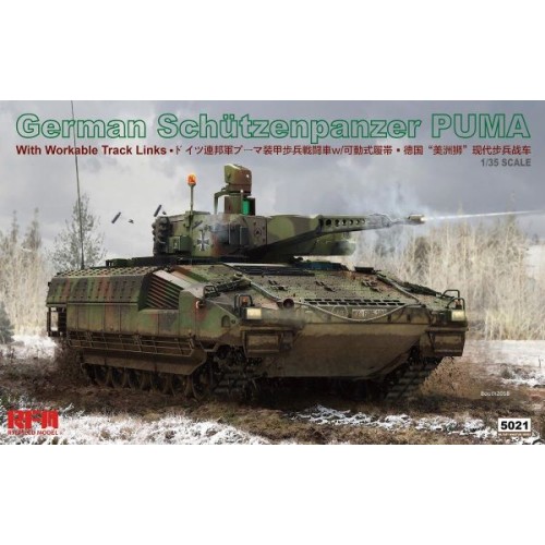 GERMAN SCHÜTZENPANZER PUMA