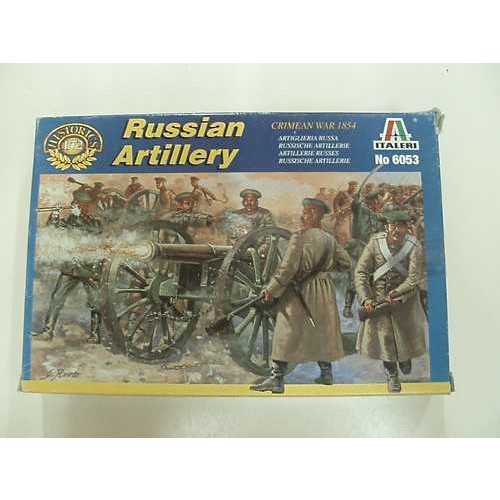 RUSSIAN ARTILLERY – CRIMEAN WAR 1854