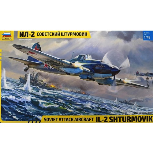 SOVIET ATTACK AIRCRAFT IL-2 SHTURMOVIK