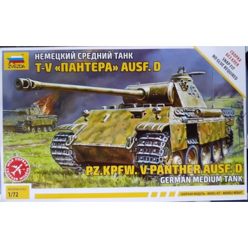 PZ.KPFW. V PANTHER AUSF.D