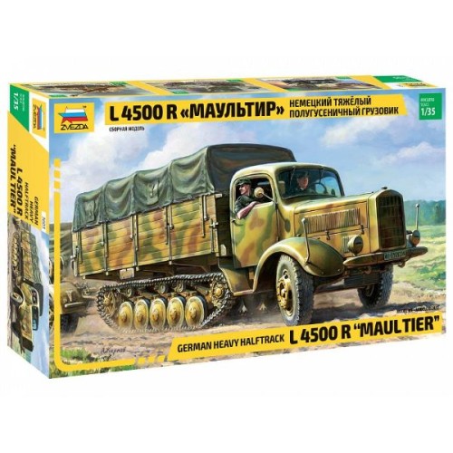 GERMAN HEAVY HALFTRACK L 4500 R "MAULTIER"