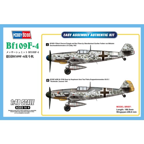 MESSERSCHMITT BF-109 F-4