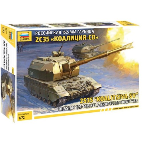 2S35 "KOALITSIYA-SV" RUSSIAN 152mm SELF-PROPELLED HOWITZER