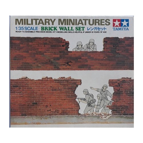 Brick Wall Set