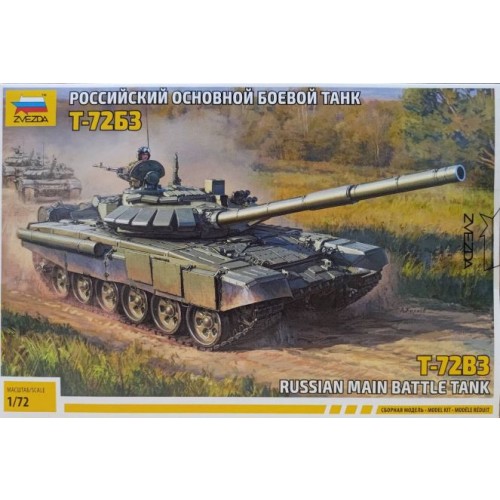 RUSSIAN MAIN BATTLE TANK T-72B3