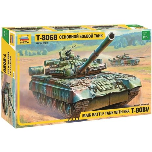 MAIN BATTLE TANK WITH ERA T-80BV