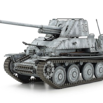 German Tank Destroyer Marder Ⅲ